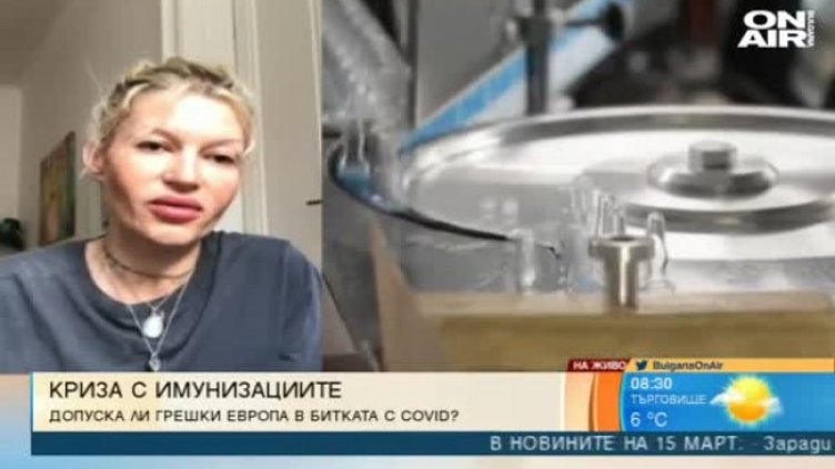 Драма с ваксините: Как Австрия преминава през кризата?