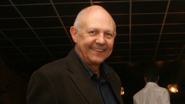 Снимка: архив, БГНЕС