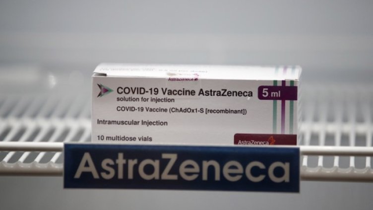 Снимка: архив, БГНЕС