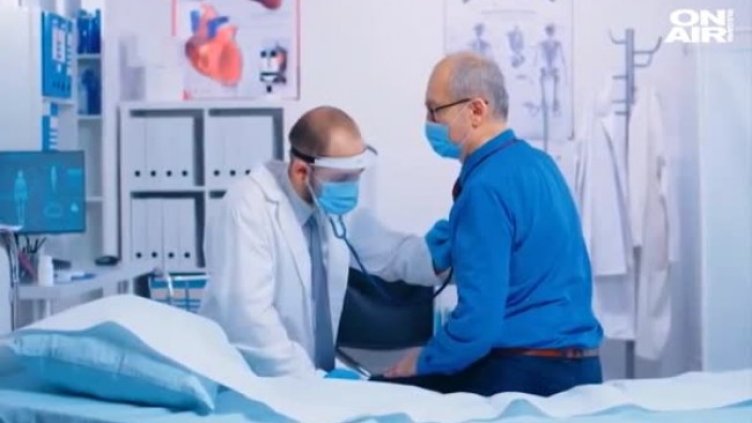 Кадър: Bulgaria ON AIR