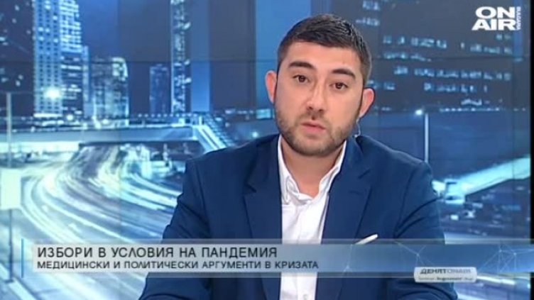 Кадър: Bulgaria ON AIR