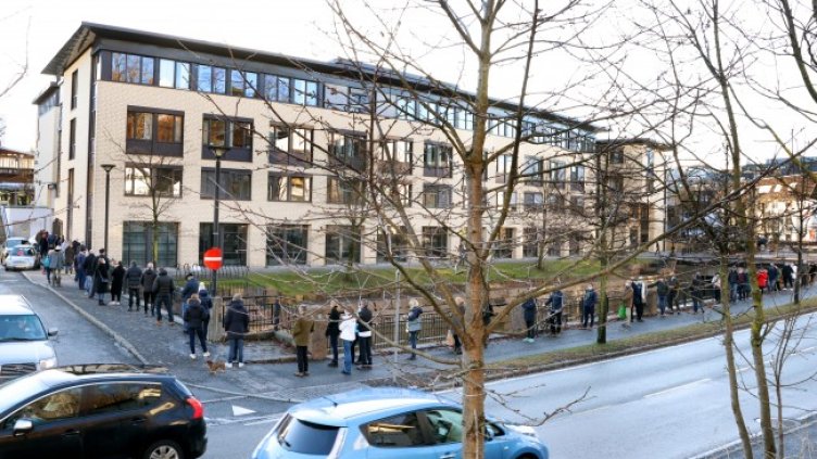 Снимка: БГНЕС