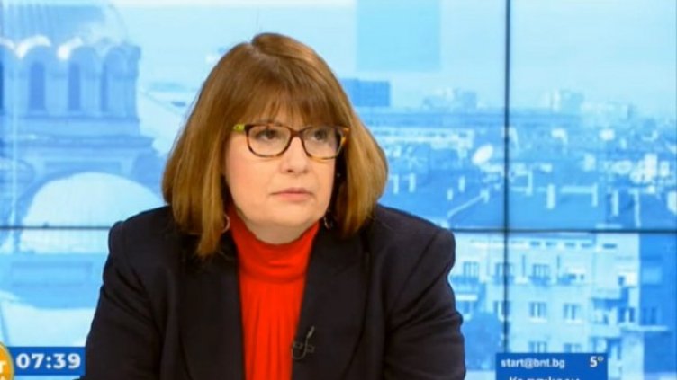 Снимка: Кадър БНТ