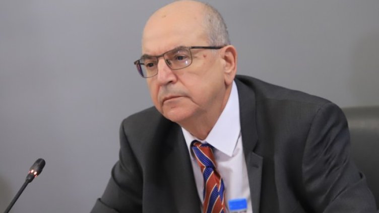 Снимка: БГНЕС