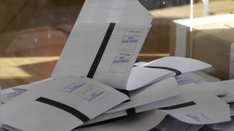 Снимка: Dnes.bg, архив