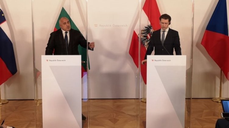 Снимка: Правителствена пресслужба