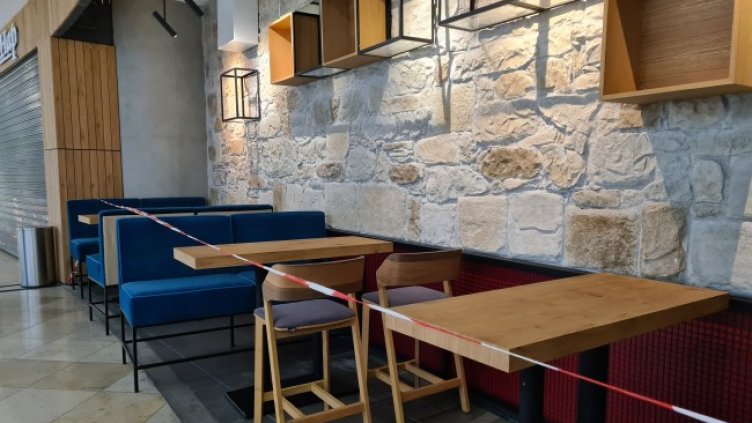 Снимка: архив, БГНЕС