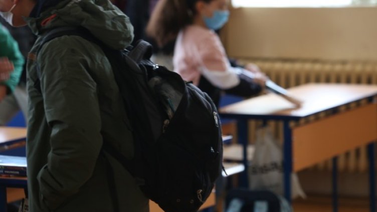 Снимка: БГНЕС