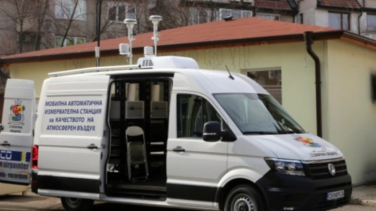 Снимка: БГНЕС