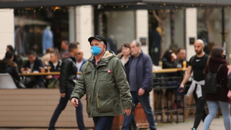 Снимка: БГНЕС