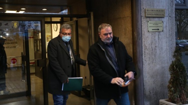 Снимка: БГНЕС