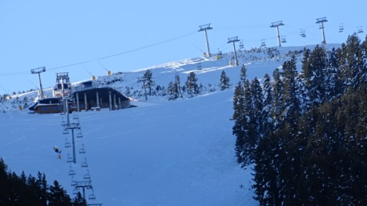 Снимка: БГНЕС