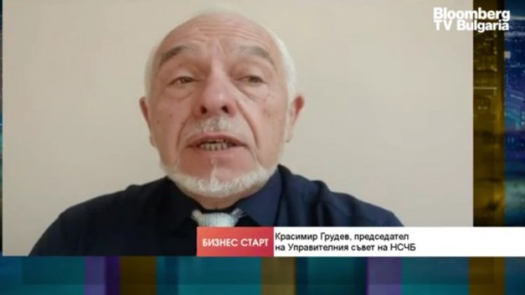 Снимка: Bloomberg TV Bulgaria