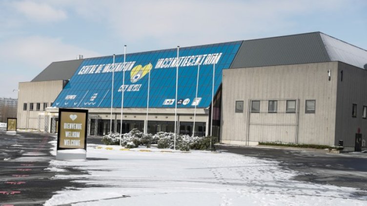 Снимка: архив, БГНЕС