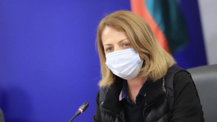 Снимка: БГНЕС