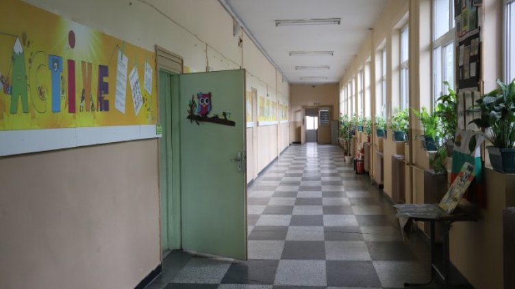 Снимка: БГНЕС