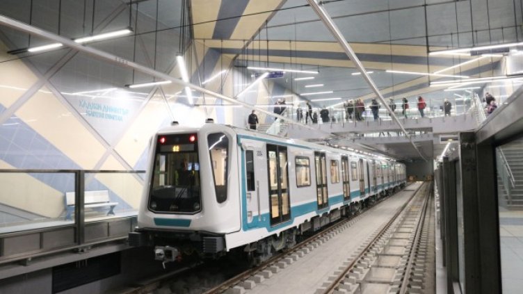 Снимка: архив, БГНЕС