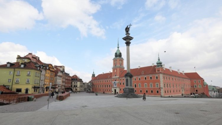 Снимка: архив, БГНЕС