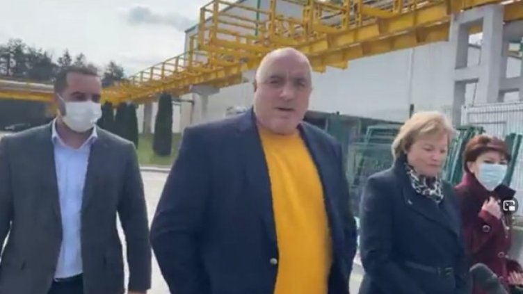 Кадър: Facebook