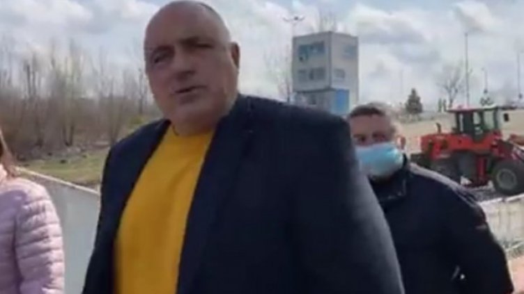 Кадър: Facebook