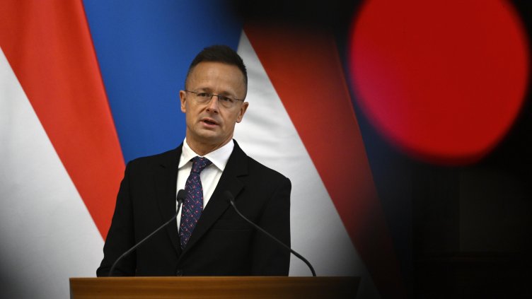 Снимка БГНЕС