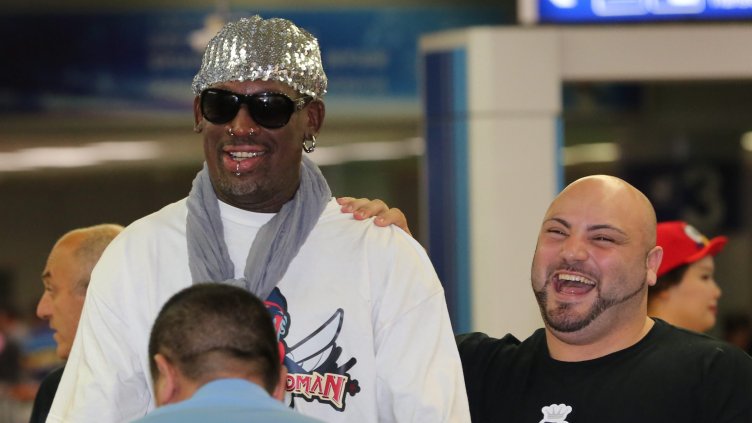 Снимка БГНЕС