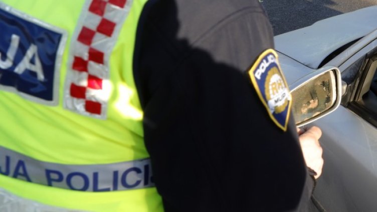 Снимка: архив, БГНЕС