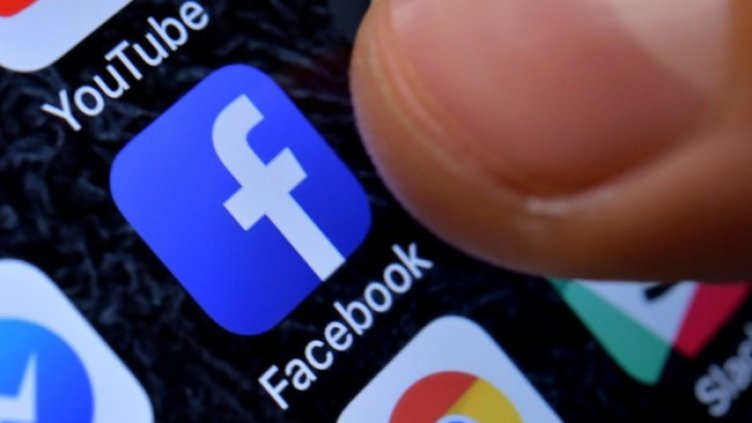 Снимка: архив, БГНЕС