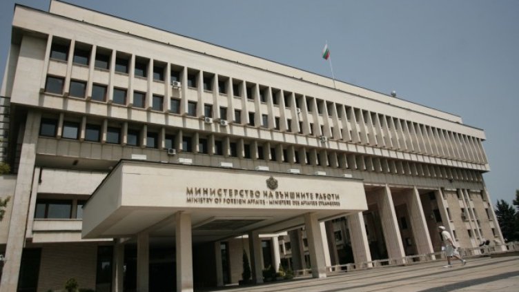 МВнР препоръчва: Не пътувайте до Малдивите