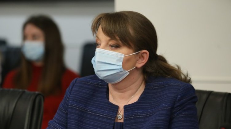 Снимка: БГНЕС