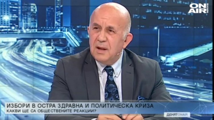 Снимка: Bulgaria ON AIR