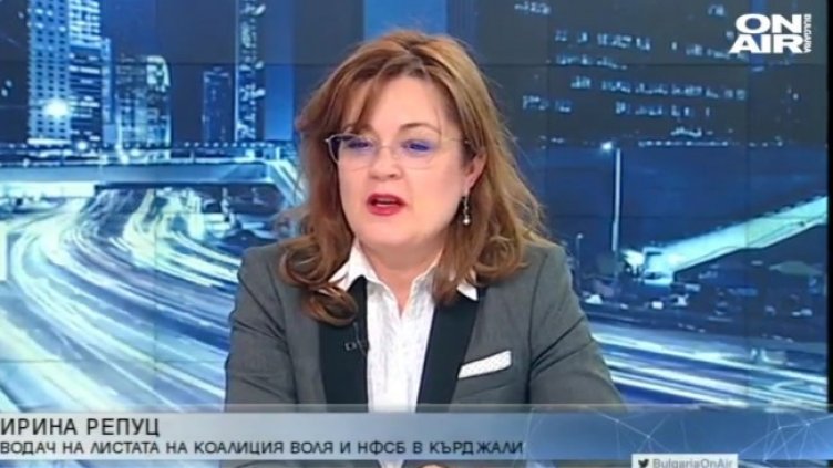 Снимка: Bulgaria ON AIR
