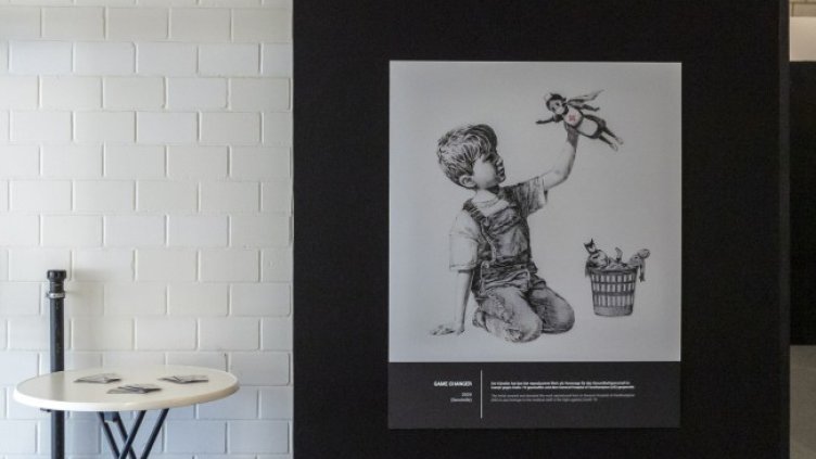 Снимка: архив, БГНЕС