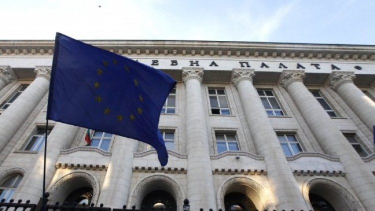 Снимка: Dnes.bg, архив