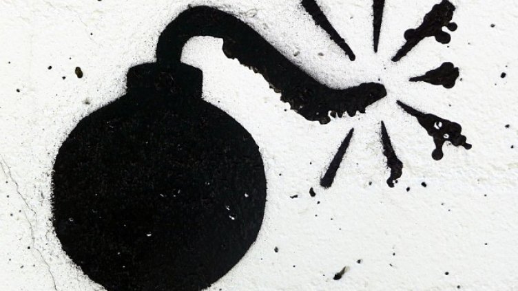 Снимка: Pixabey