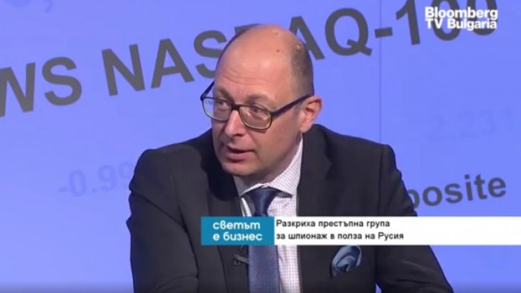 Снимка: Bloomberg TV Bulgaria