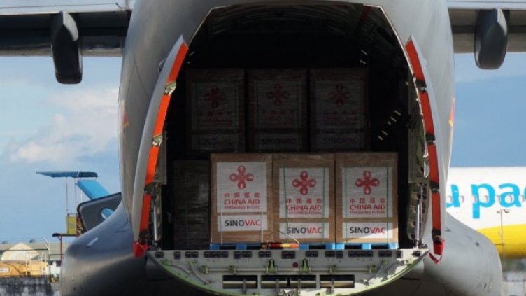 Снимка: архив, БГНЕС