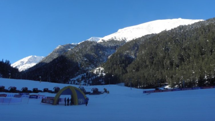 Снимка: БГНЕС