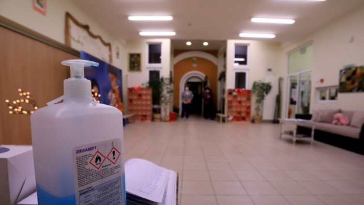 Снимка: БГНЕС