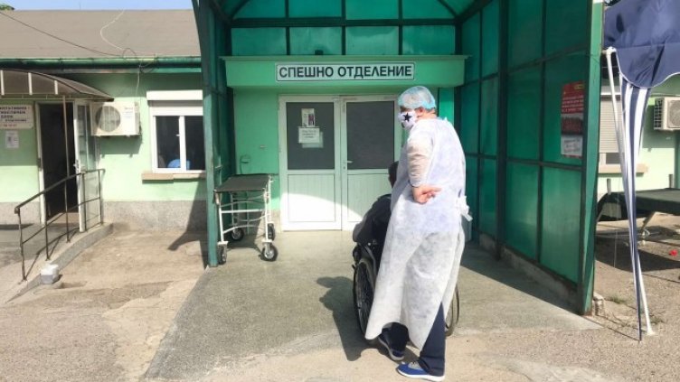 Снимка: БГНЕС