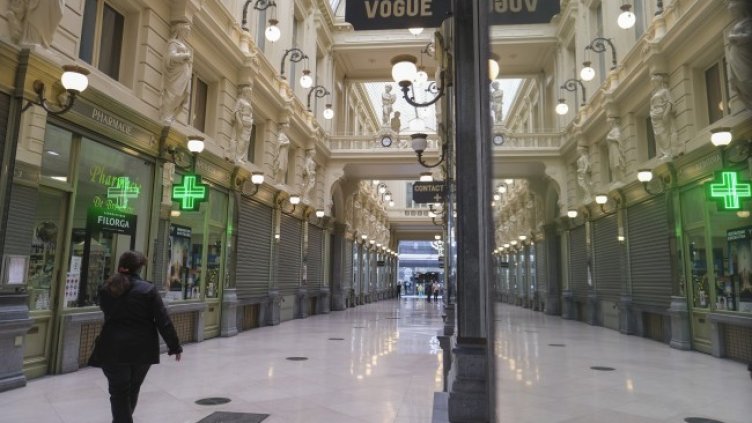 Снимка: БГНЕС