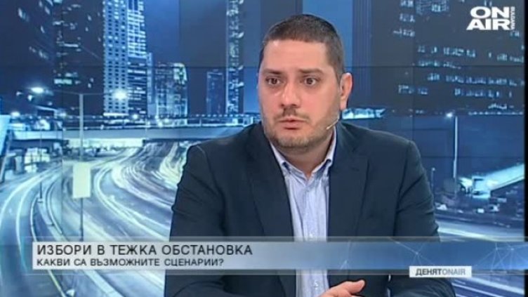 Кадър: Bulgaria ON AIR