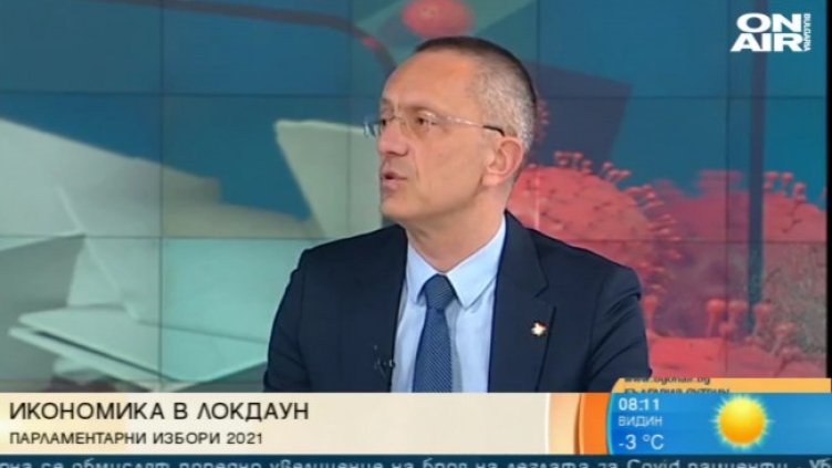 Избори 2021: ВМРО с амбициозен план за Северозапада