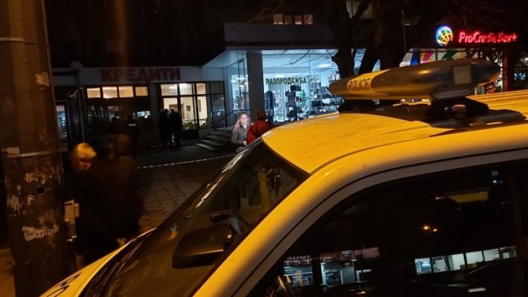 Снимка: БГНЕС