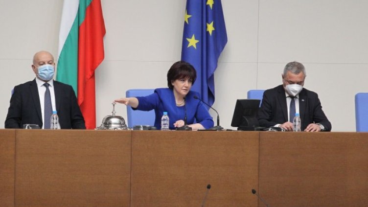 Снимка: Димитър Кьосемарлиев, Dnes.bg