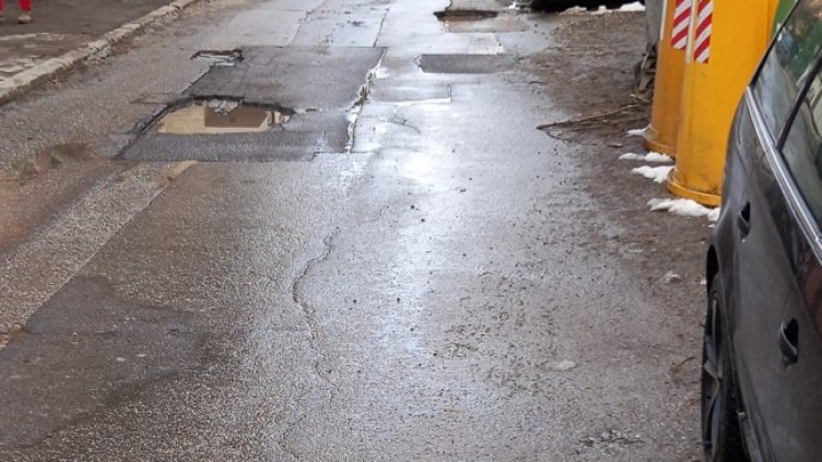 Снимка: Helpbook