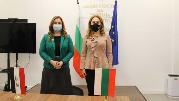 Снимка: Министерството на туризма