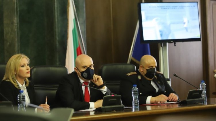 Снимка: БГНЕС