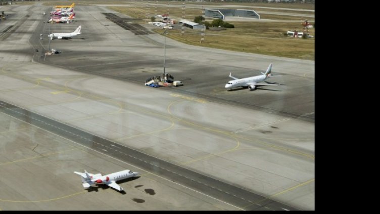 Снимка: БГНЕС