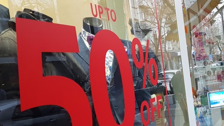 Снимка: БГНЕС, архив